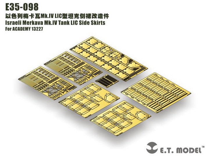 ET Model E35-098 Israel Merkava Mk.IV Tank LIC Side Skirts (For ACADEMY 13227) (1/35)