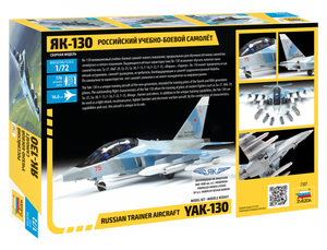 Zvezda 7307 Russian plane Yak-130 1/72 – image 2