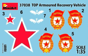 MiniArt 37038 TOP ARMORED RECOVERY VEHICLE 1/35 – Bild 2