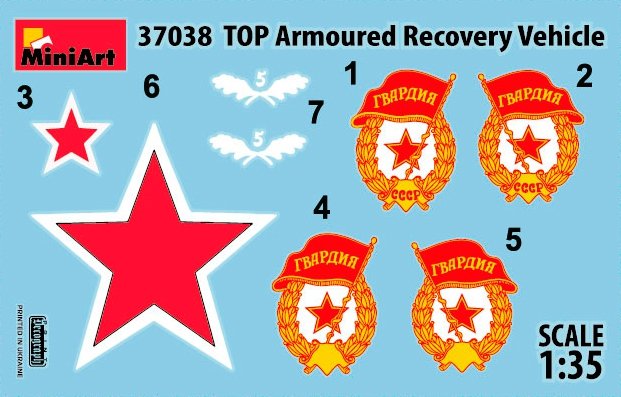MiniArt 37038 TOP ARMORED RECOVERY VEHICLE 1/35 – Bild 2