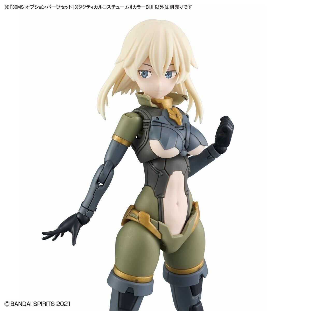 Bandai 67151 30MS OPTION PARTS SET 13 (TACTICAL COSTUME) [COLOR B] – image 9