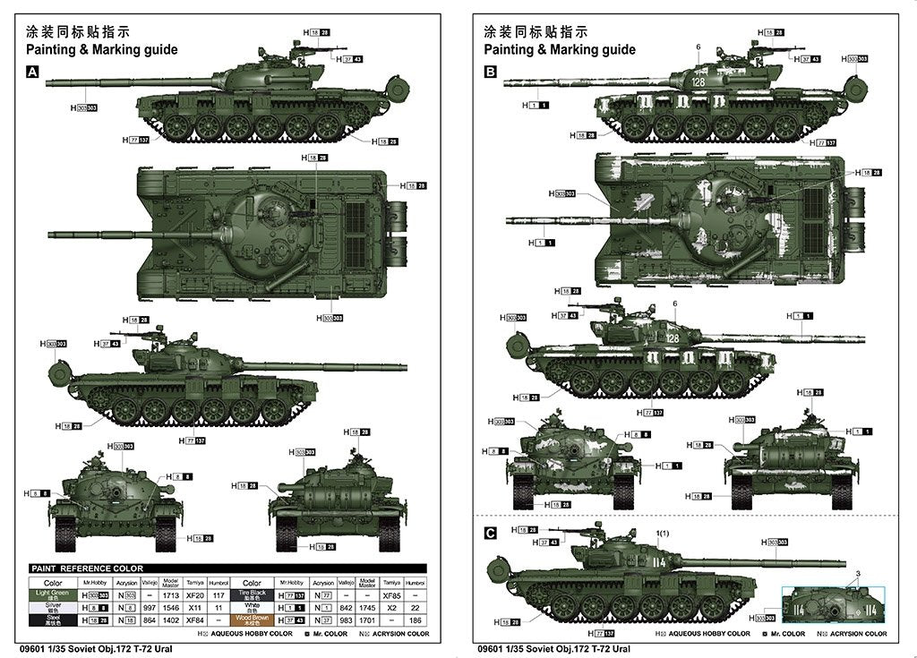 Trumpeter 09601 Soviet Obj.172 T-72 Ural 1/35 – zdjęcie 3