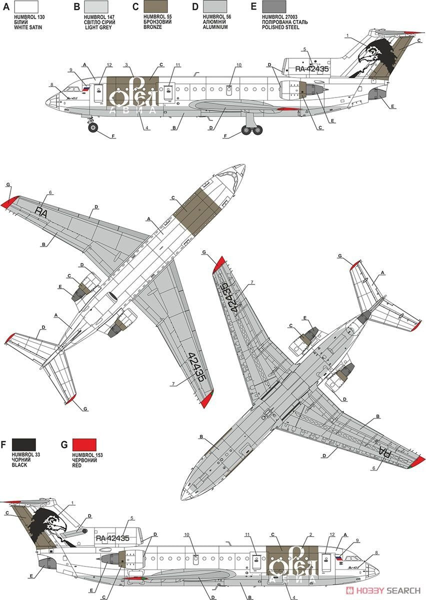 A-Model 72342 Yak-42D 1/72 – Bild 3