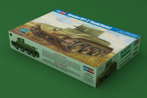 Hobby Boss 84516 Soviet BT-2 Tank(late) 1/35 – image 2