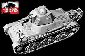 First To Fight PL104 French Hotchkiss H35 Command Tank with 37mm SA38 Gun 1/72 – Bild 2