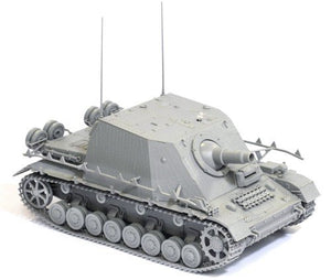 Dragon 6596 Sd.Kfz.166 Stu.Pz.IV Brummbaer Early Production w/Zimmerit 1/35 – image 3