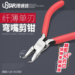 U-Star UA-91590 Ultra thin single edge curved nose cutting pliers – Bild 4