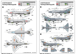 Trumpeter 02861 J-7G Fighter 1/48 – image 2