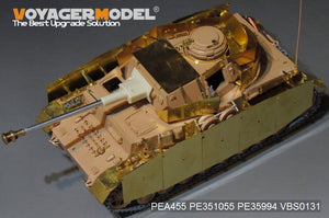 Voyager Model PEA455 WWII German Panzer.IV Ausf.H Early Version Schurzen (GP) 1/35 – image 5
