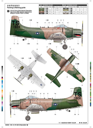 Trumpeter 02253 A-1H AD-6 Skyraider 1/32 – image 4