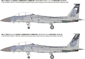 Fine Molds 72952 US Air Force F-15D Fighter 1/72 – image 6