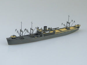 Aoshima 00975 Tender Kunikawamaru 1/700 – Bild 2