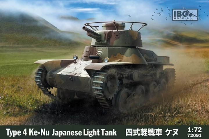 IBG 72091 Char léger japonais Type 4 Ke-Nu 1/72