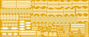 MK1 Design MD-20014 HMS Rodney Value Pack 1/200 – image 8