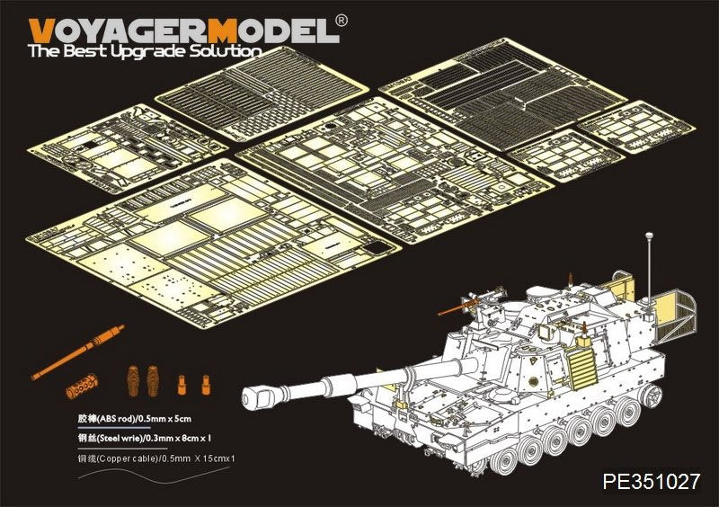 Voyager Model PE351027 Modern US Army M109A7 Self-propelled howitzer For PANDA HOBBY PH35028 1/35