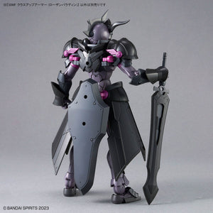 Bandai 67179 30MF CLASS UP ARMOR (ROSAN PALADIN) – image 5