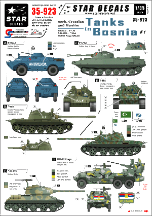Star Decals 35-923 Tanks in Bosnia #1. Serb, Croatian and Muslim tanks during the war 1/35