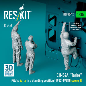 RESKIT RSF35-0012 CH-54A &amp;quot;Tarhe&amp;quot; pilots Early in a standing position (1962-1968) (scene 1) (3 pcs) (3D Printed) 1/35 – zdjęcie 2