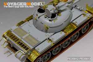 Voyager Model PE35812 PLA Type62 Light Tank Basic (For TRUMPETER 05537) 1/35 – immagine 5