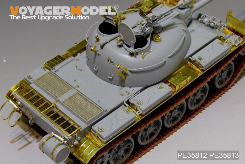 Voyager Model PE35812 PLA Type62 Light Tank Basic (For TRUMPETER 05537) 1/35 – immagine 5
