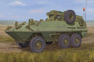 Trumpeter 01506 Canadian Husky 6x6 AVGP Improved Version 1/35
