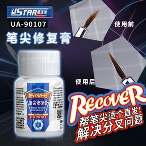 U-Star UA-90107 Brush repair cream - Brush repair cream