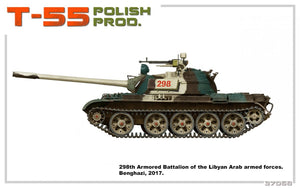 MiniArt 37068 T-55 POLISH PRODUCTION 1/35 – image 7
