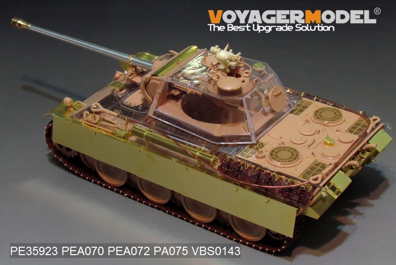 Voyager Model PE35923 WWII German Panther G Early ver.Basic For RMF 5016 1/35 – image 7