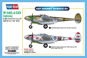 Hobby Boss 85805 P-38L-5-L0 Lightning 1/48