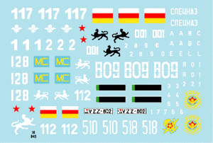 Star Decals 35-945 Post USSR AFVs 1 1/35 – obrázek 3