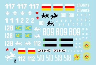 Star Decals 35-945 Post USSR AFVs 1 1/35 – obrázek 3
