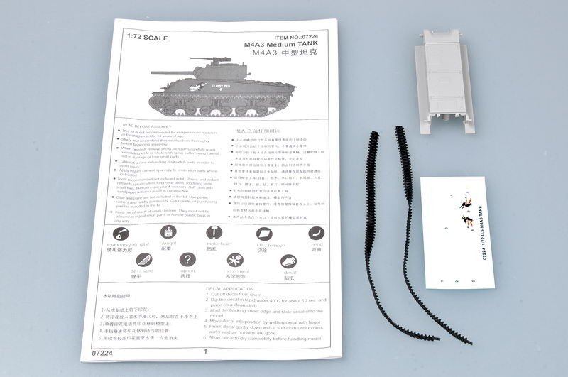 Trumpeter 07224 M4A3 TANK 1/72 – image 3