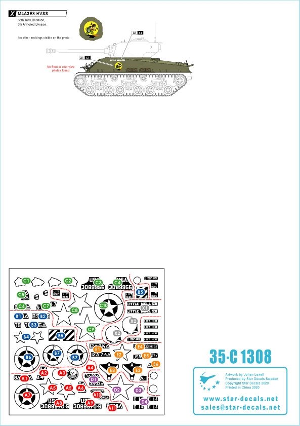 Star Decals 35-C1308 US Armored Mix # 1 1/35 – immagine 2