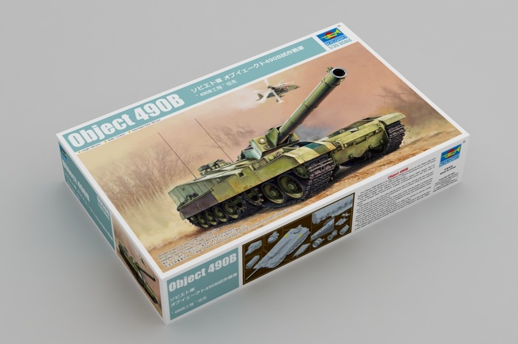 Trumpeter 09598 Object 490B 1/35 – image 2