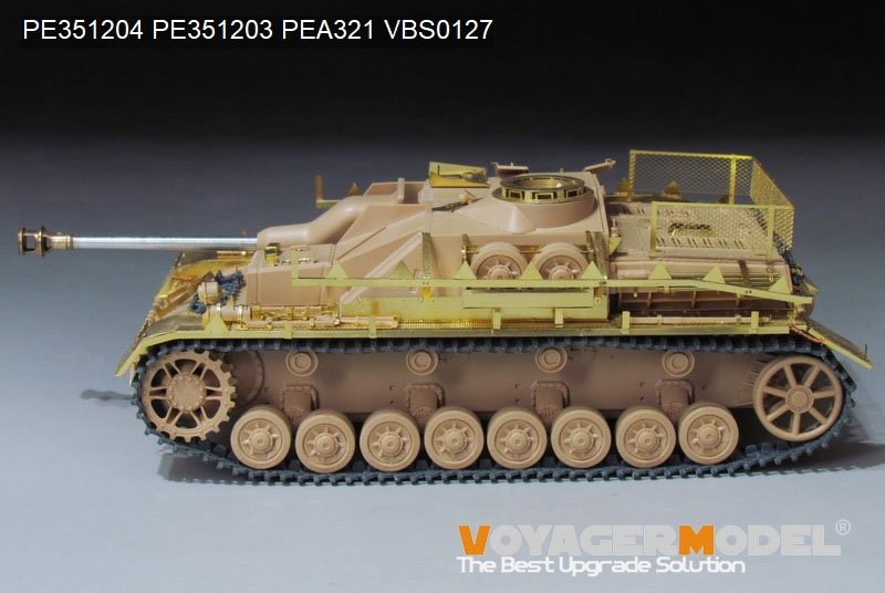 Voyager Model PE351204 WWII German StuG.IV Early Production (For RFM 5060) 1/35 – Bild 3