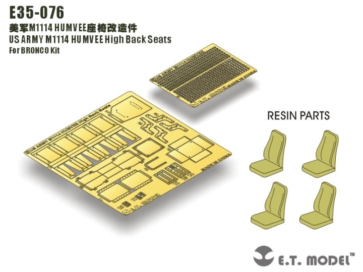 ET Model E35-076 US ARMY M1114 HUMVEE High Back Seats (For BRONCO Kit) (1/35)
