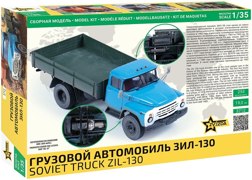 Zvezda 3712 ZIL-130 Soviet Truck 1/35 – obrázek 2