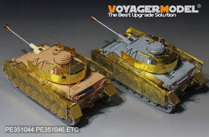 Voyager Model PE351044 WWII German Pz.Kpfw.IV Ausf.J（LateProduction）Basic For Border BT-008 1/35 – obrázek 28