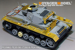 Voyager Model PE35862 WWII German Pz.KPfw.III Ausf.L basic For DRAGON 6387 1/35 – image 5