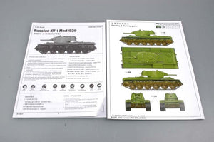 Trumpeter 01561 KV-1M1939 1/35 – Bild 7