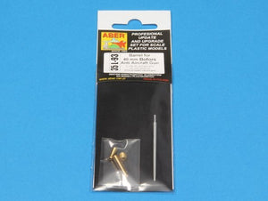 Aber 35L-093 Barrel for 40mm Bofors Anti Aircraft Gun 1/35 – image 7