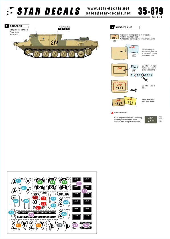 Star Decals 35-879 Egyptian Tanks 3 Yom Kippur War 1/35 – obrázek 2