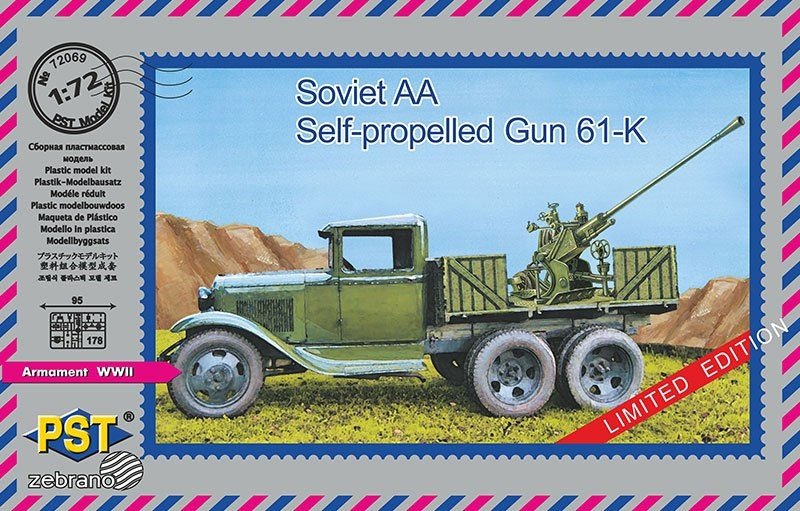 Zebrano 72069 Soviet AA Self-propelled gun 61-K 1/72