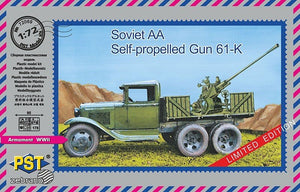 Collected 72069 Soviet AA Self-propelled gun 61-K 1/72