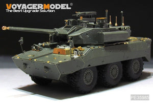 Voyager Model PE35985 Modern French AMX-10RCR T-40M IFV Basic For TigerModel 4665 1/35 – image 2