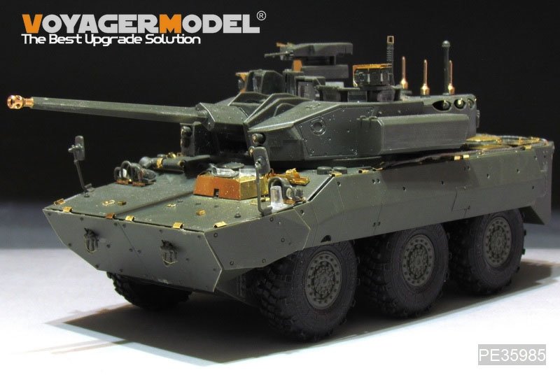 Voyager Model PE35985 Modern French AMX-10RCR T-40M IFV Basic For TigerModel 4665 1/35 – image 2