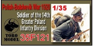 ToRo Model 35F121 War 1920 - Soldier of the 14th Greater Poland Infantry Division Warsaw Battle, August 1920 1/35 – image 2