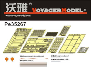 Voyager Model PE35267 WWII Russia T-34/76 No.112 Factory Late Production (For DRAGON 6479/6452) 1/35