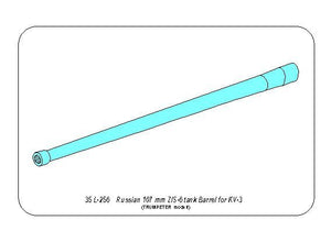 Aber 35L-256 Barrel 107mm ZIS-6 for KW-3 1/35 – image 3