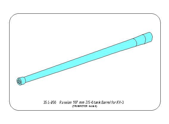 Aber 35L-256 Barrel 107mm ZIS-6 for KW-3 1/35 – image 3